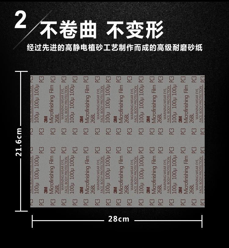 微信图片_2022111515030810_副本