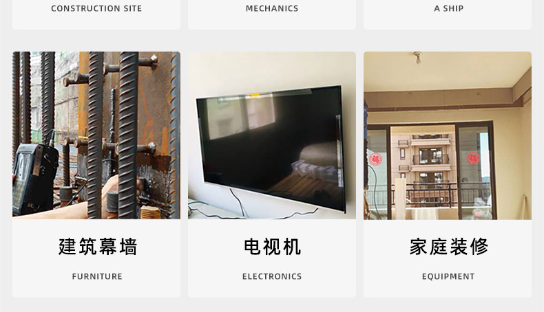 201不锈钢TM大扁头螺丝_03_25.jpg