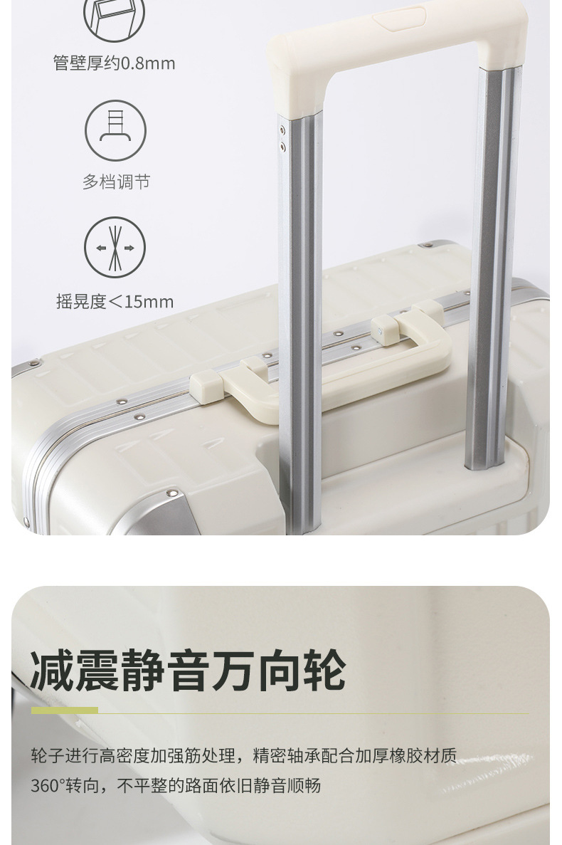 LVKUANGBAOJIAO_07.jpg