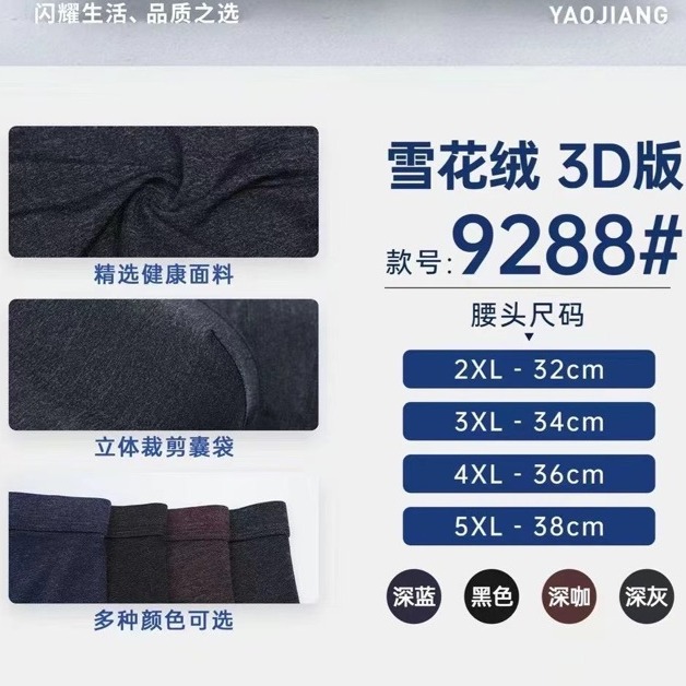 2024-08-01 15:47:02.jpg