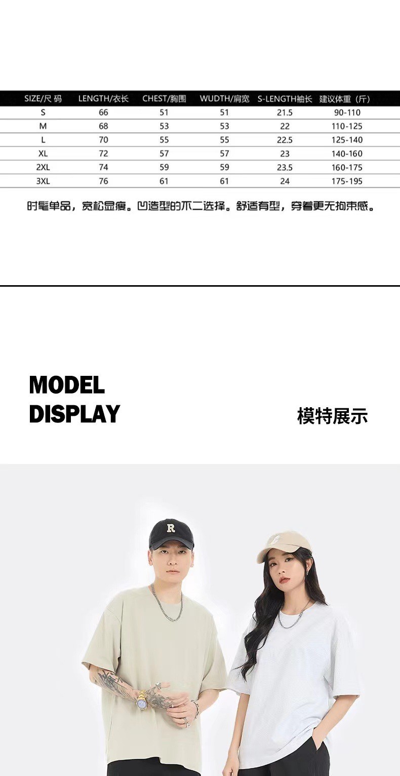 O1CN01EBUobH1LAfZUU9Oy9_!!2211