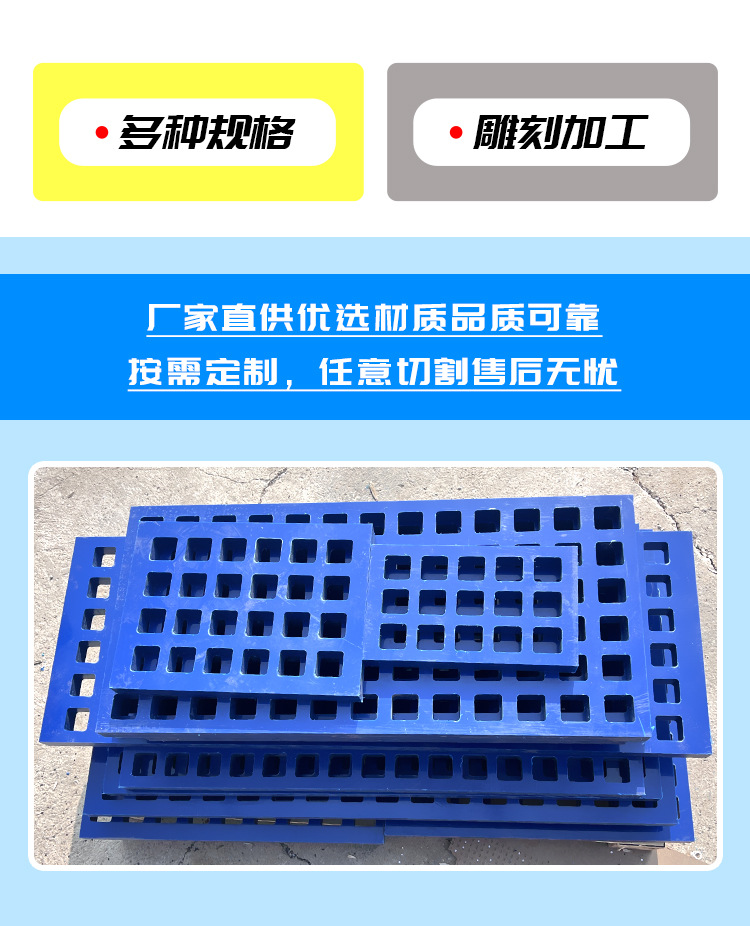 详情页_14.jpg