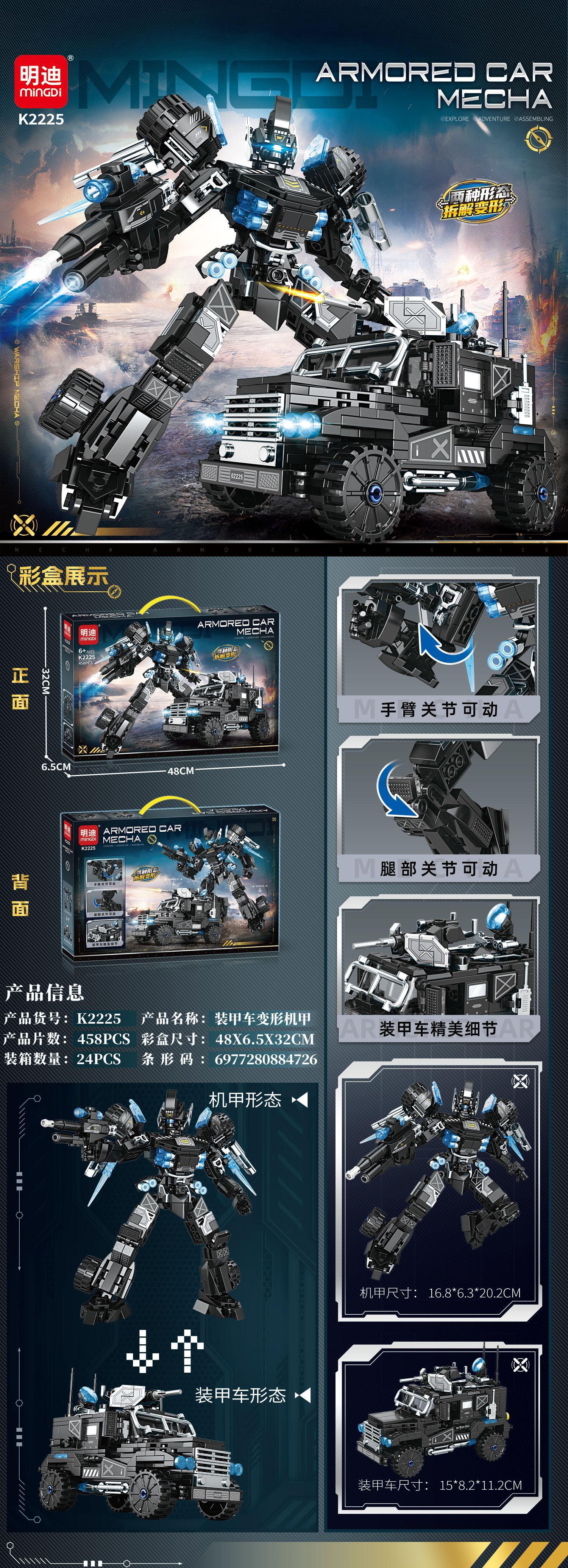 92e4d05e1c6bcc0773d8448c484756