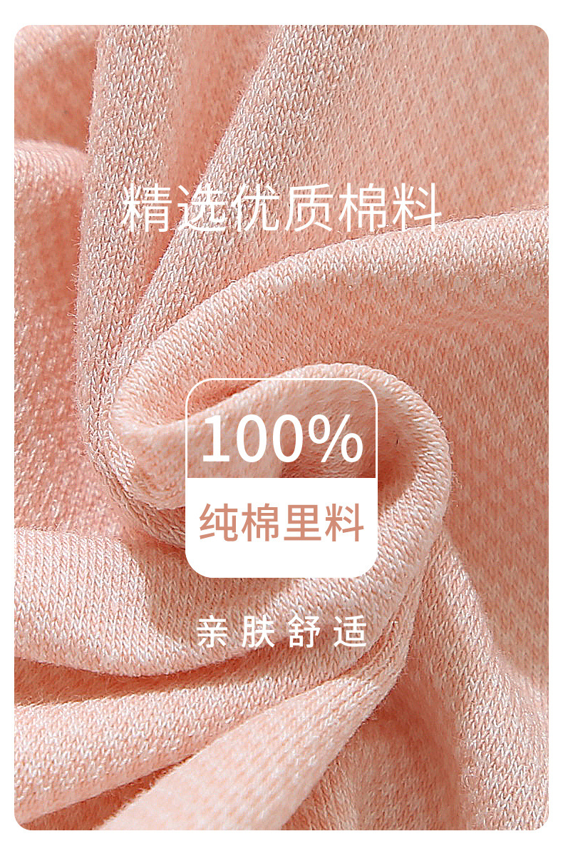 详情_04.jpg