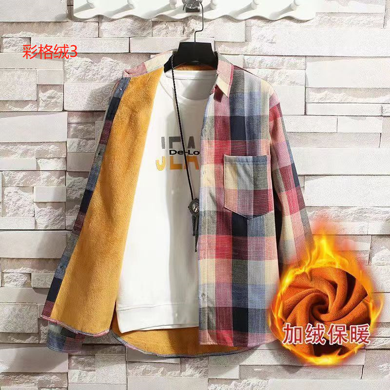 微信图片_20231128200632