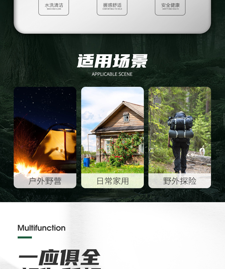 斧头锤_03.jpg