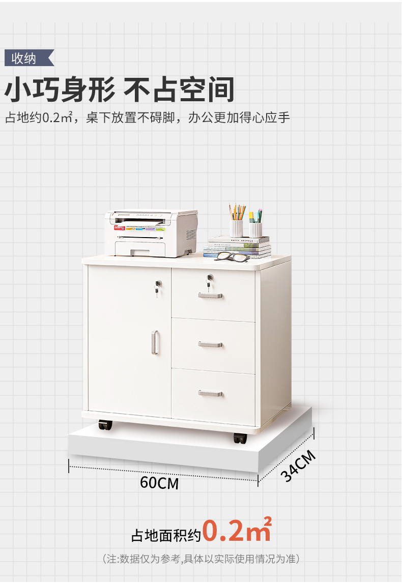 详情-09.jpg