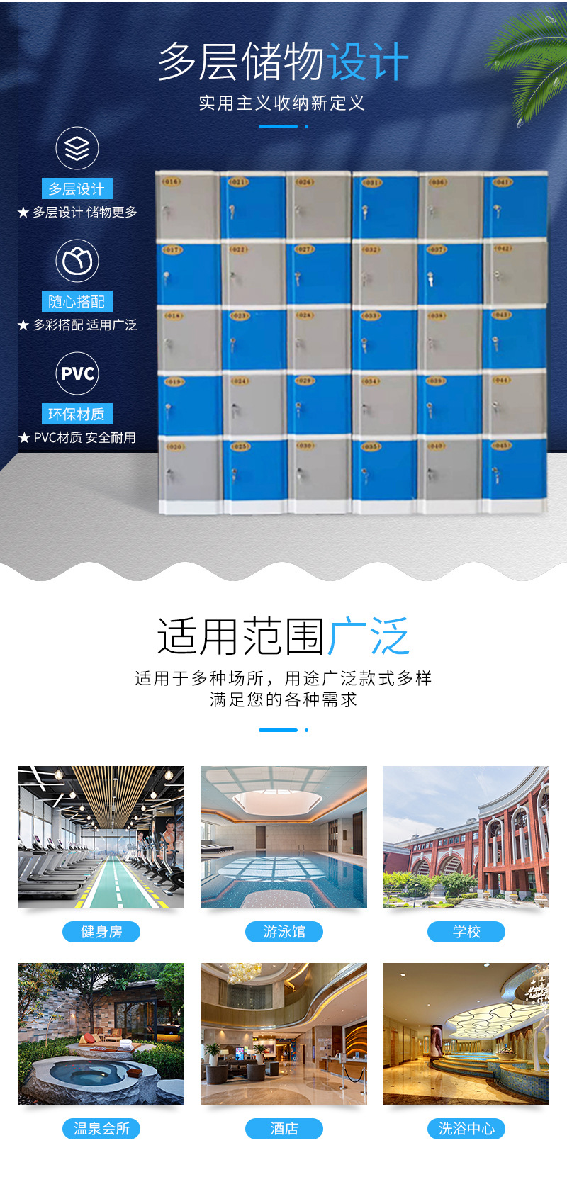 佳美鼎盛详情第3代_03