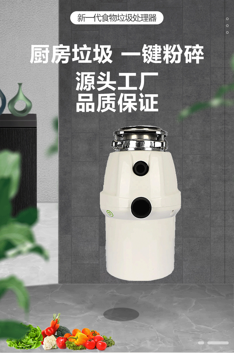 详情页_01