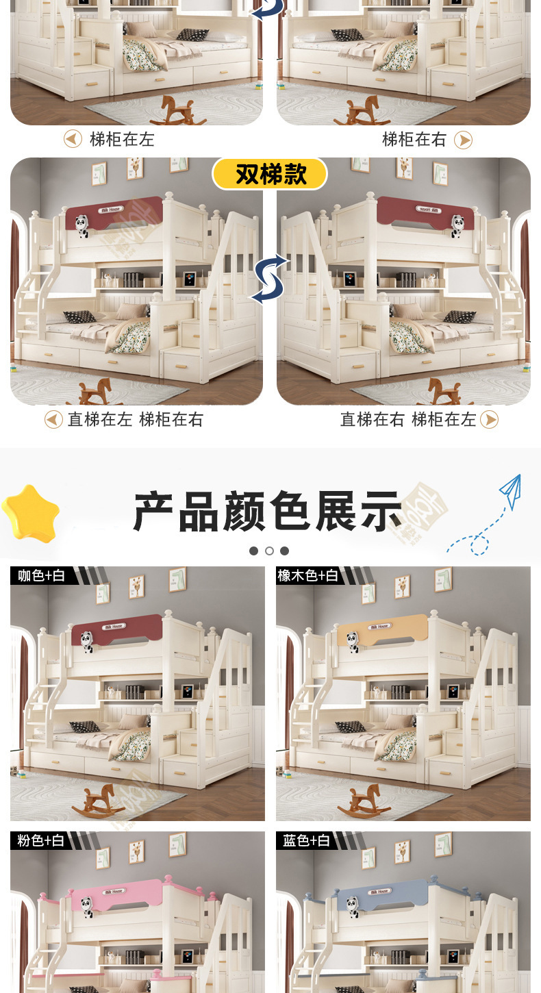 咖色_16.jpg