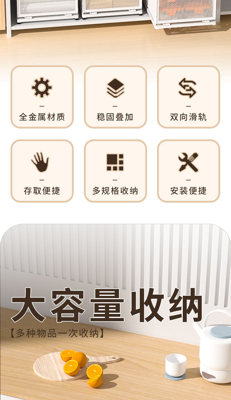 详情页_02.jpg