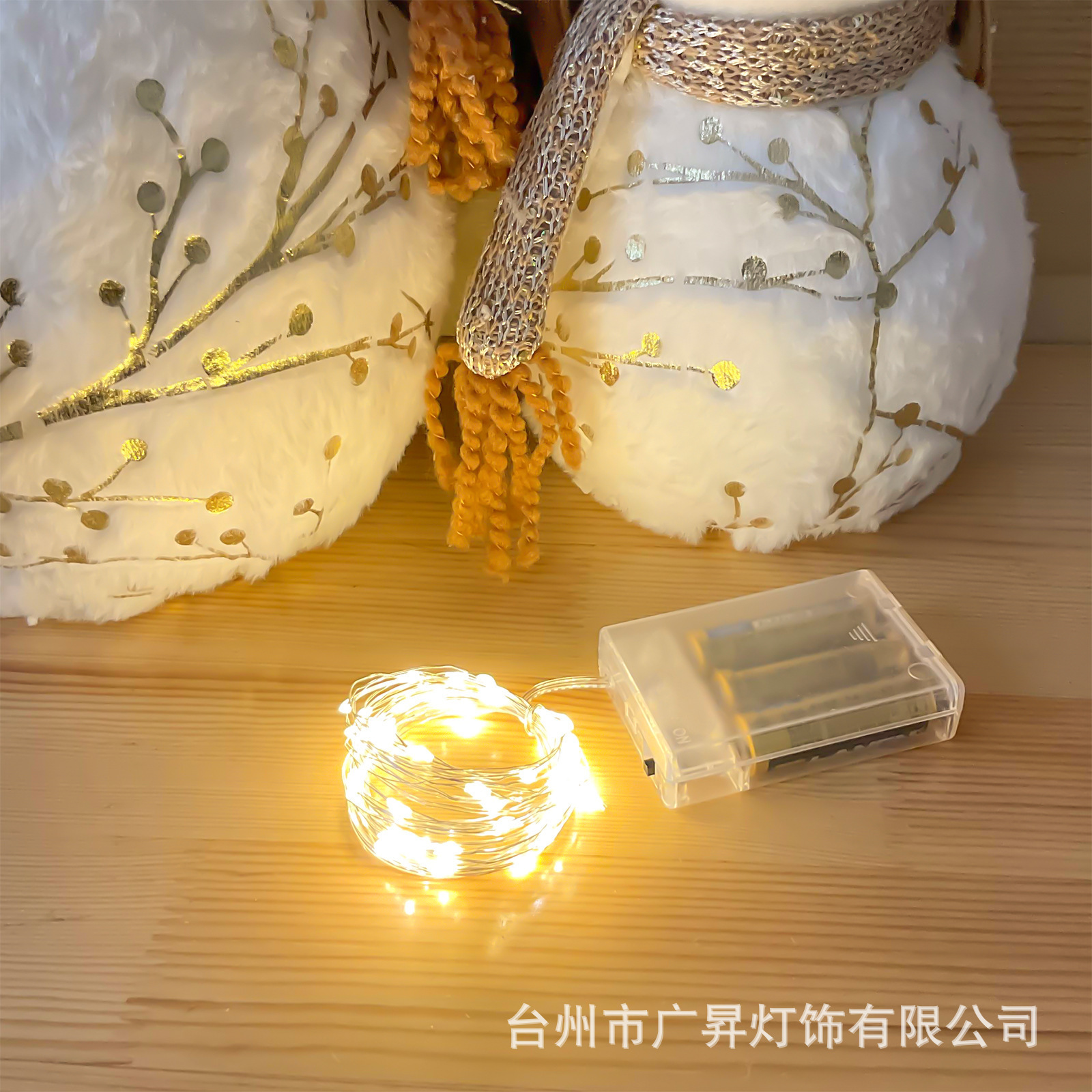 微信图片_2025-08-17_102618_380