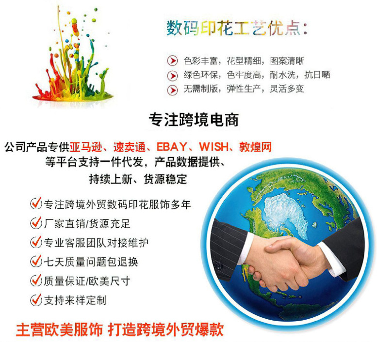 微信图片_20231018132854