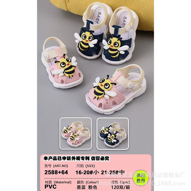 微信图片_20250306114823