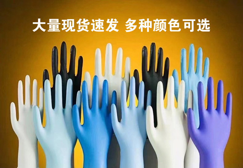 详情首图02