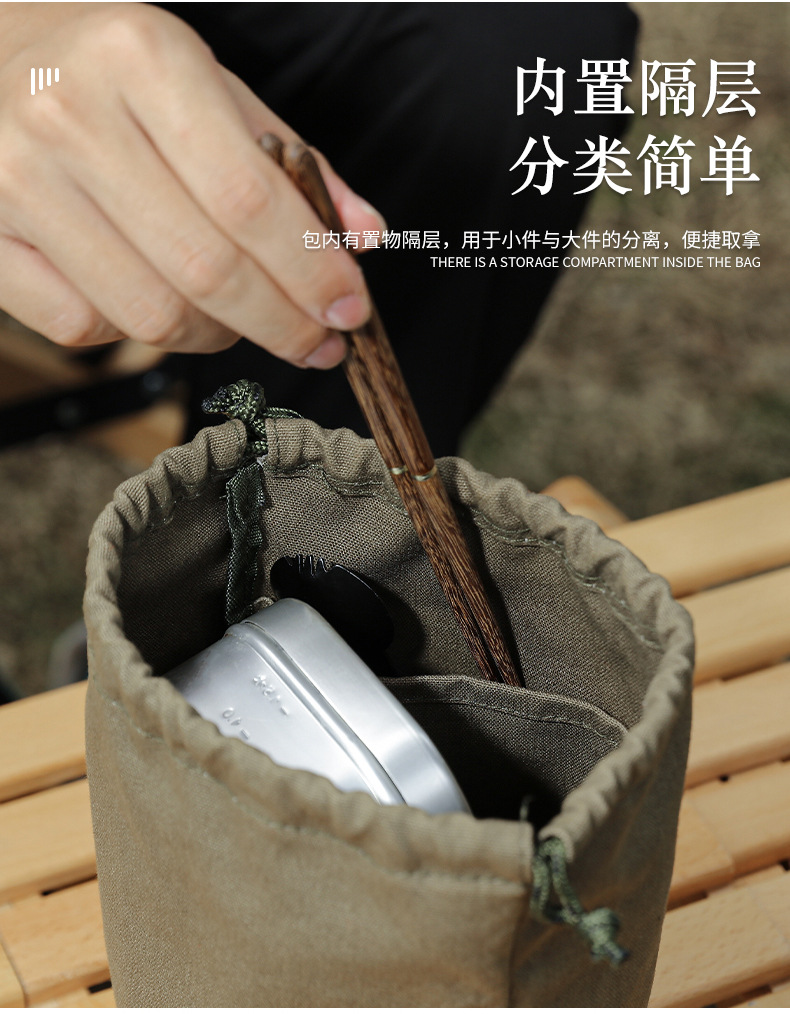 详情页_05.jpg