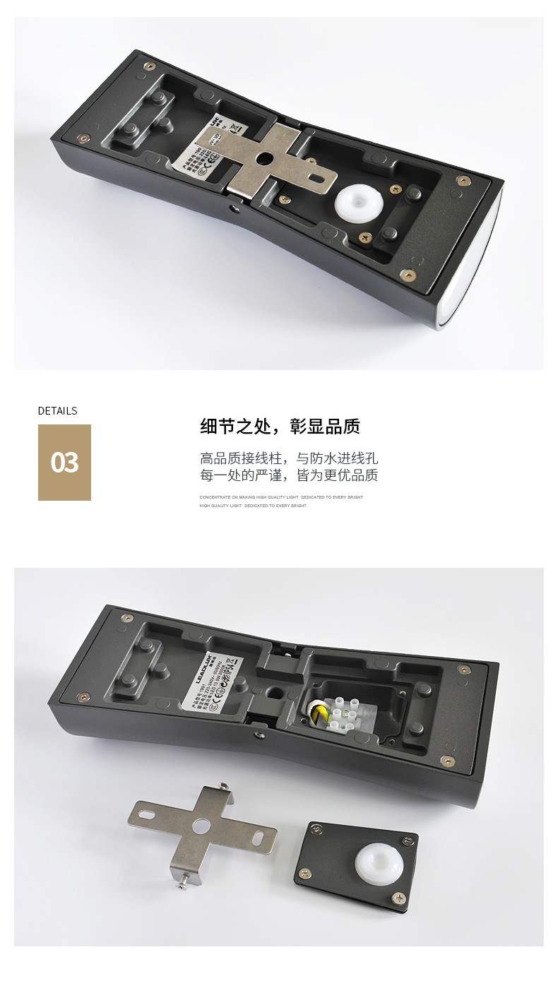 产品11_08.jpg
