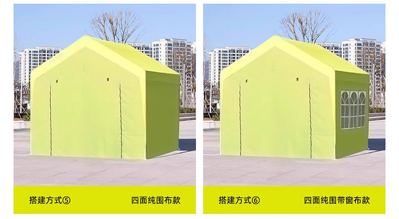 定制网红夜市帐篷详情页_05.jpg