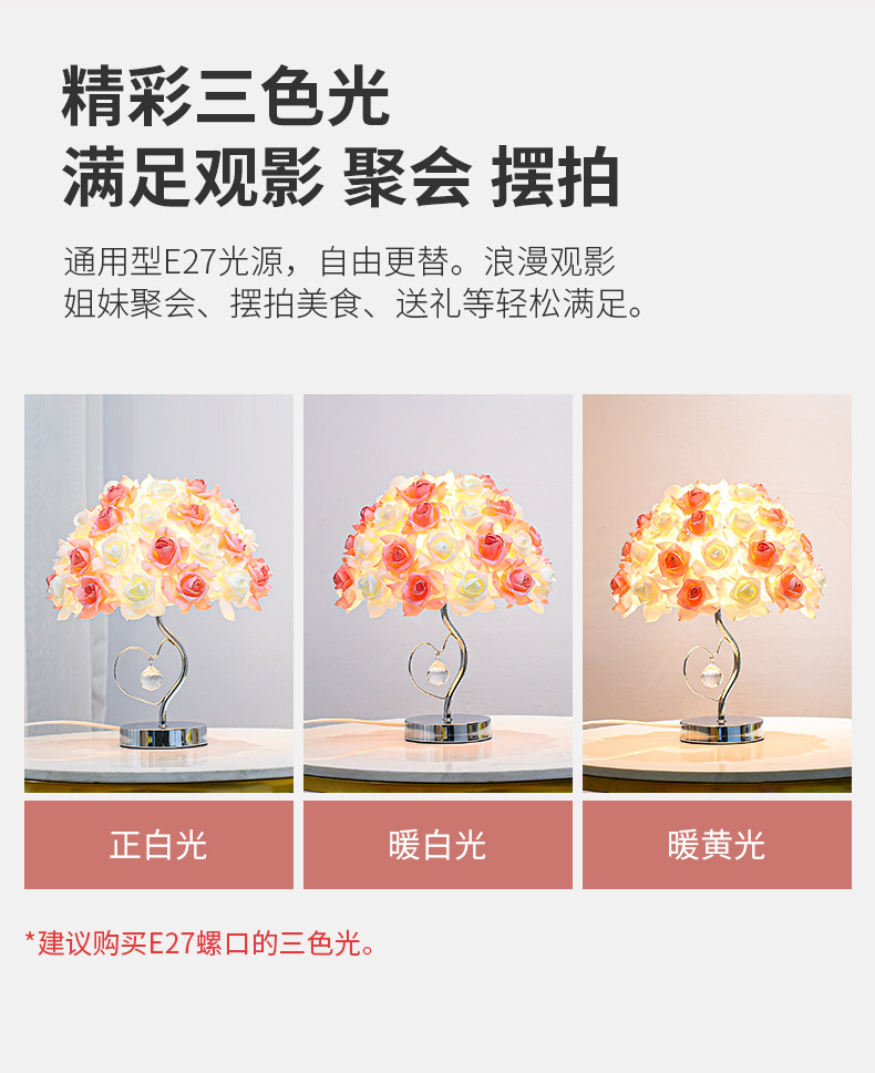详情_05.jpg