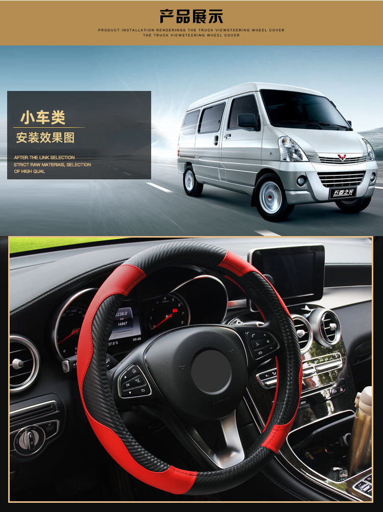 货车_07.jpg