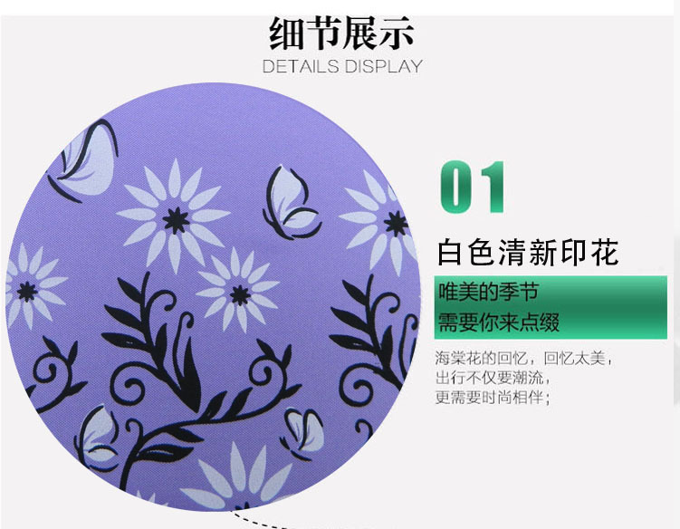 细节图07.jpg