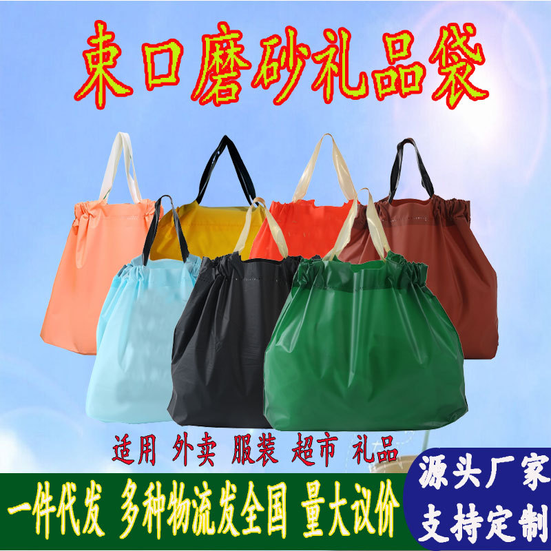 素色链接主图1-4