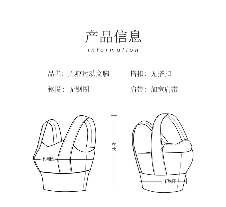 描述图_8.jpg