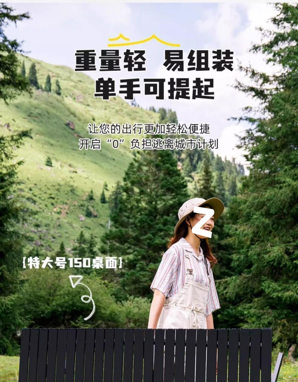 80837da2-8db9-4d63-bdc2-de48c5ce78ac.jpe