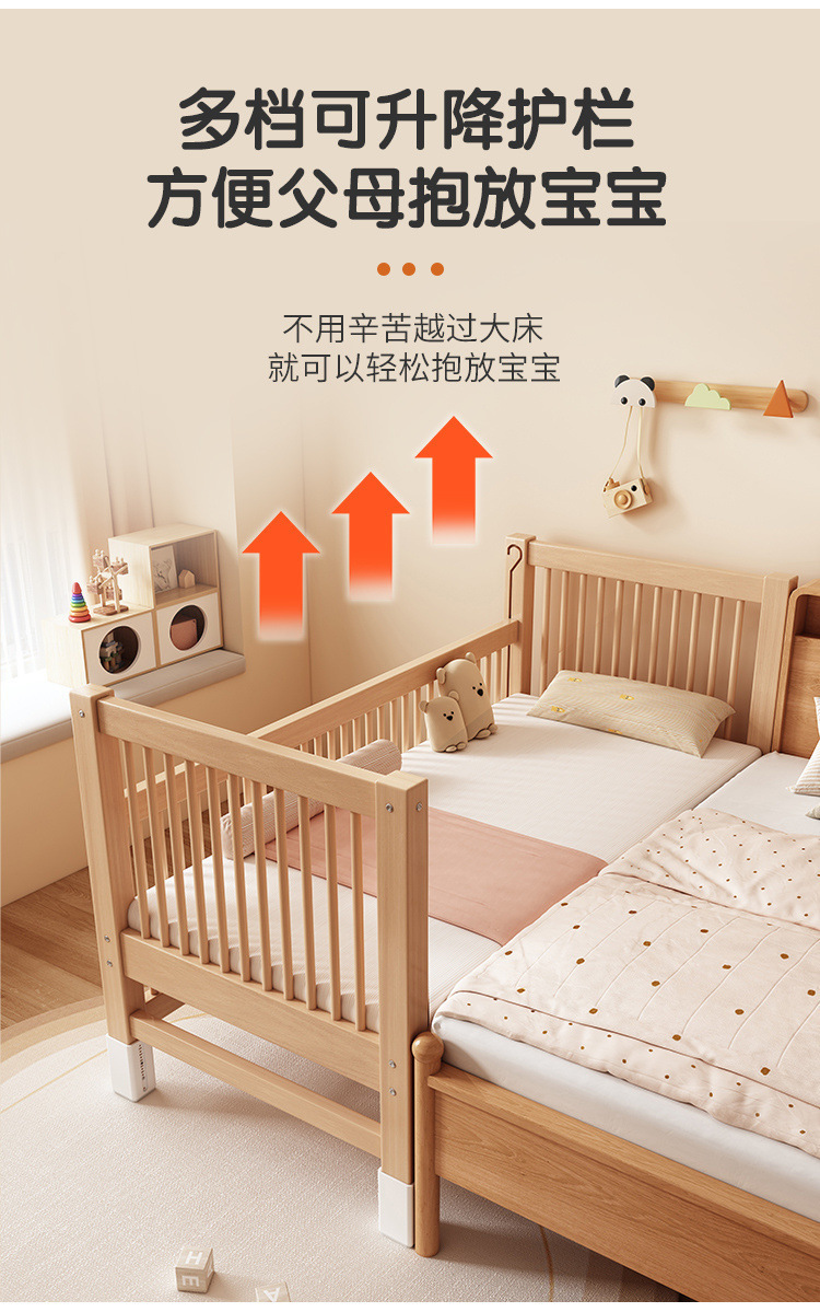 d161904e-a856-4c57-9739-4e7617de1dcc.jpe