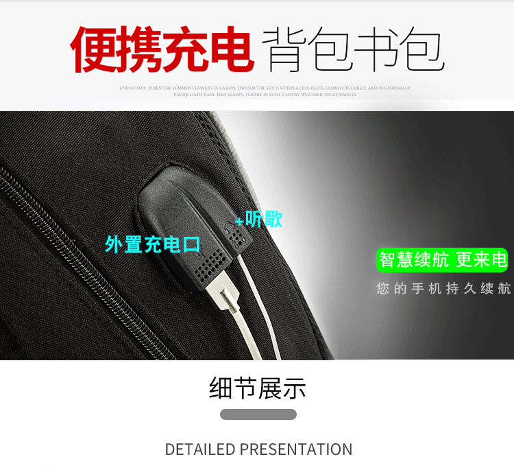 盖头款详情_16..jpg