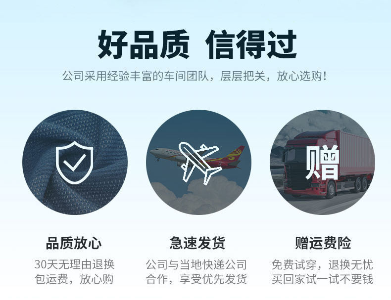 QQ图片20220327174641