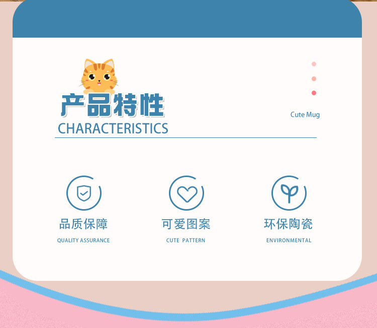 详情页_02