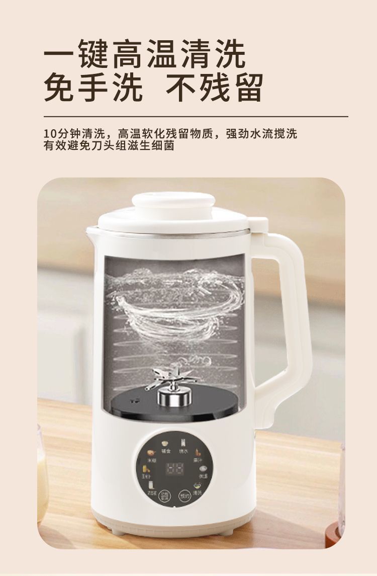 25f6b9a4-ed08-45b6-a7dc-e638e6f51cbd.jpe