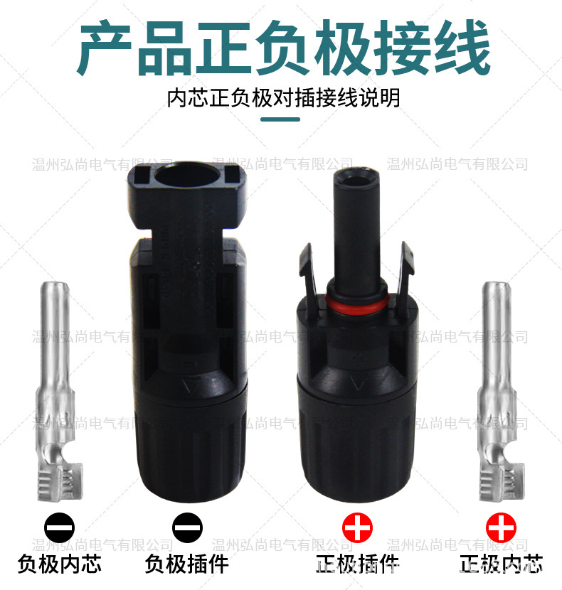 详情页_10.jpg