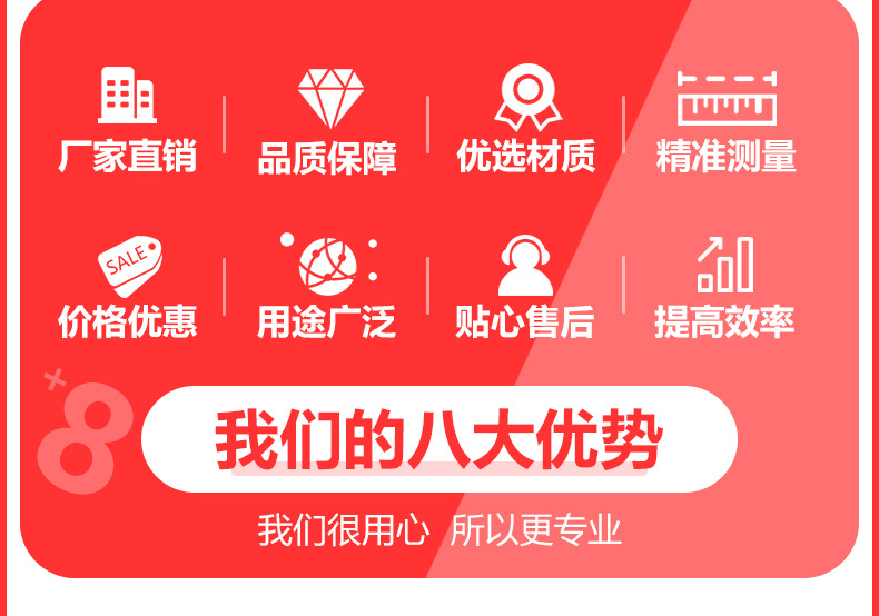美度戒指圈_03.jpg