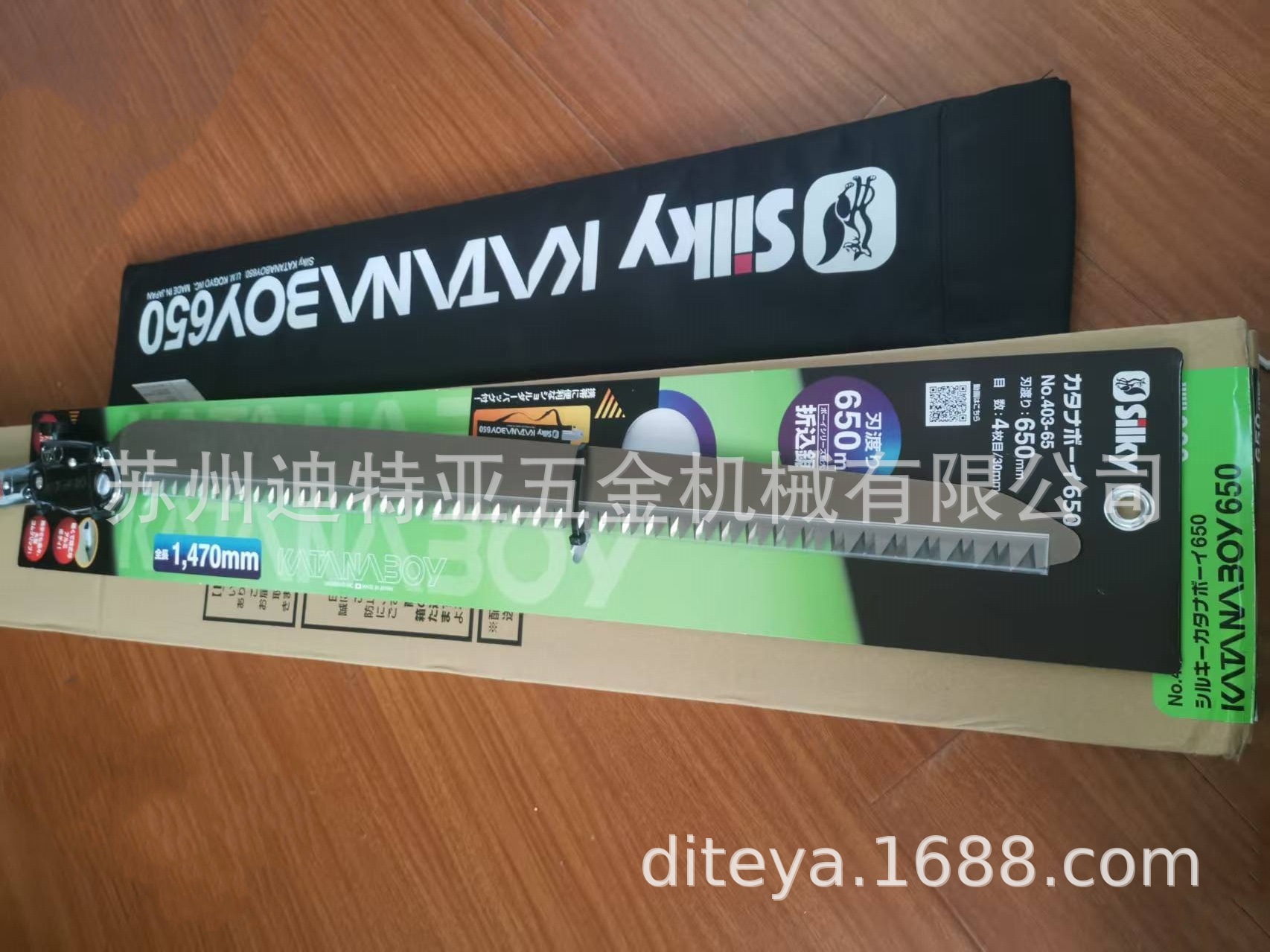 微信图片_20250820180843_76_副本_副本