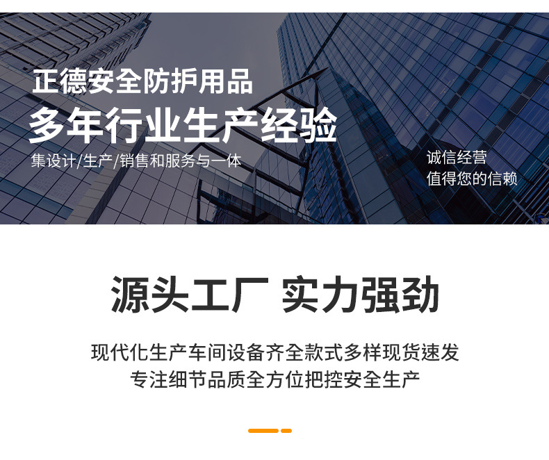 反光_21.jpg