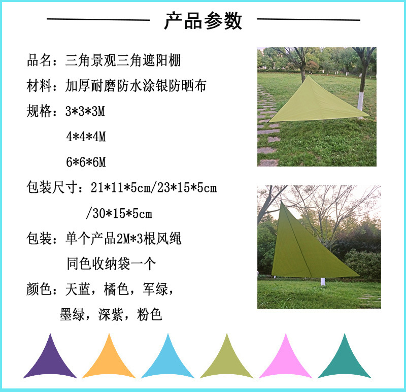 微信图片_20220215164305