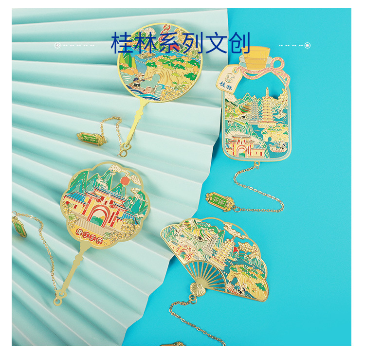 详情1-恢复的_13.jpg