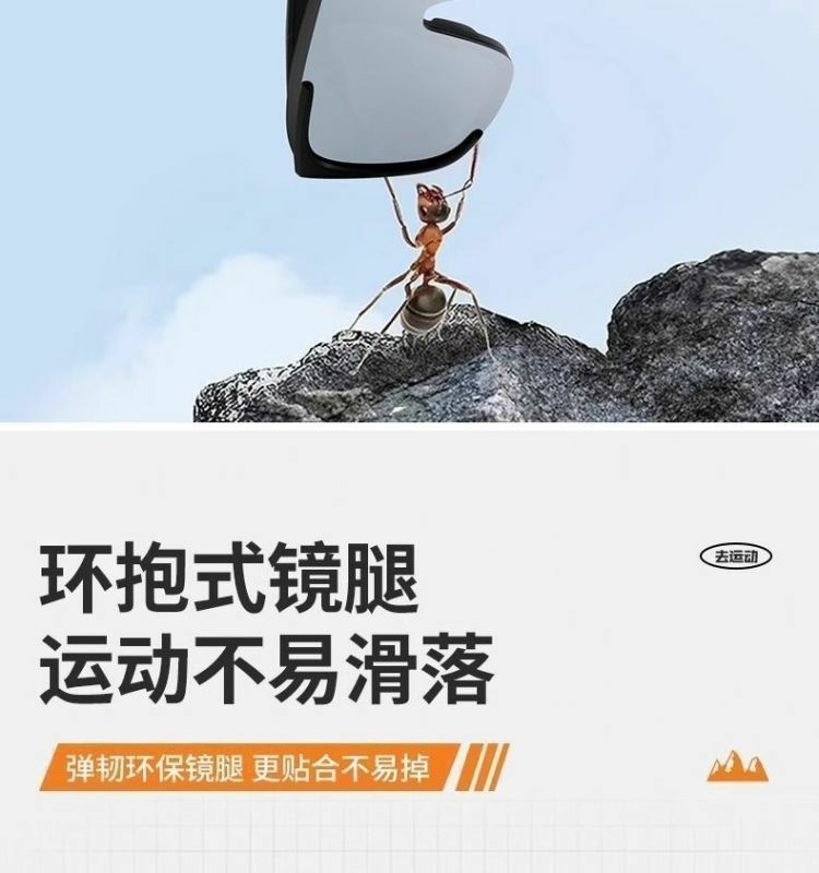 a149efd8-15a0-477e-82e9-16a9d5277593.jpe