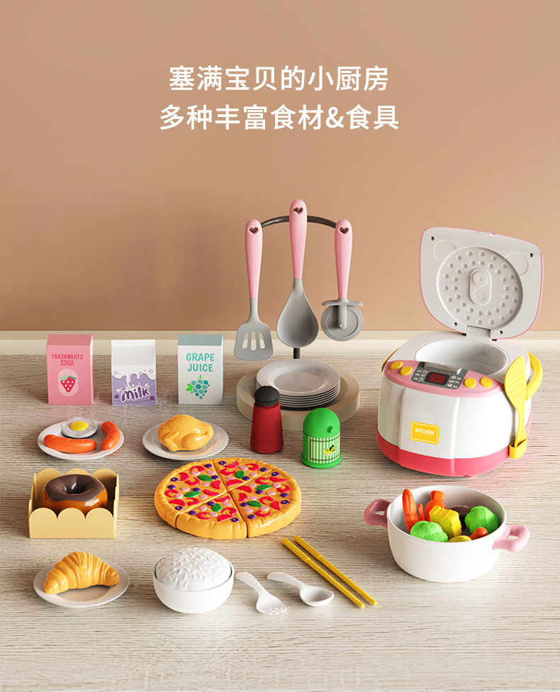 详情_12