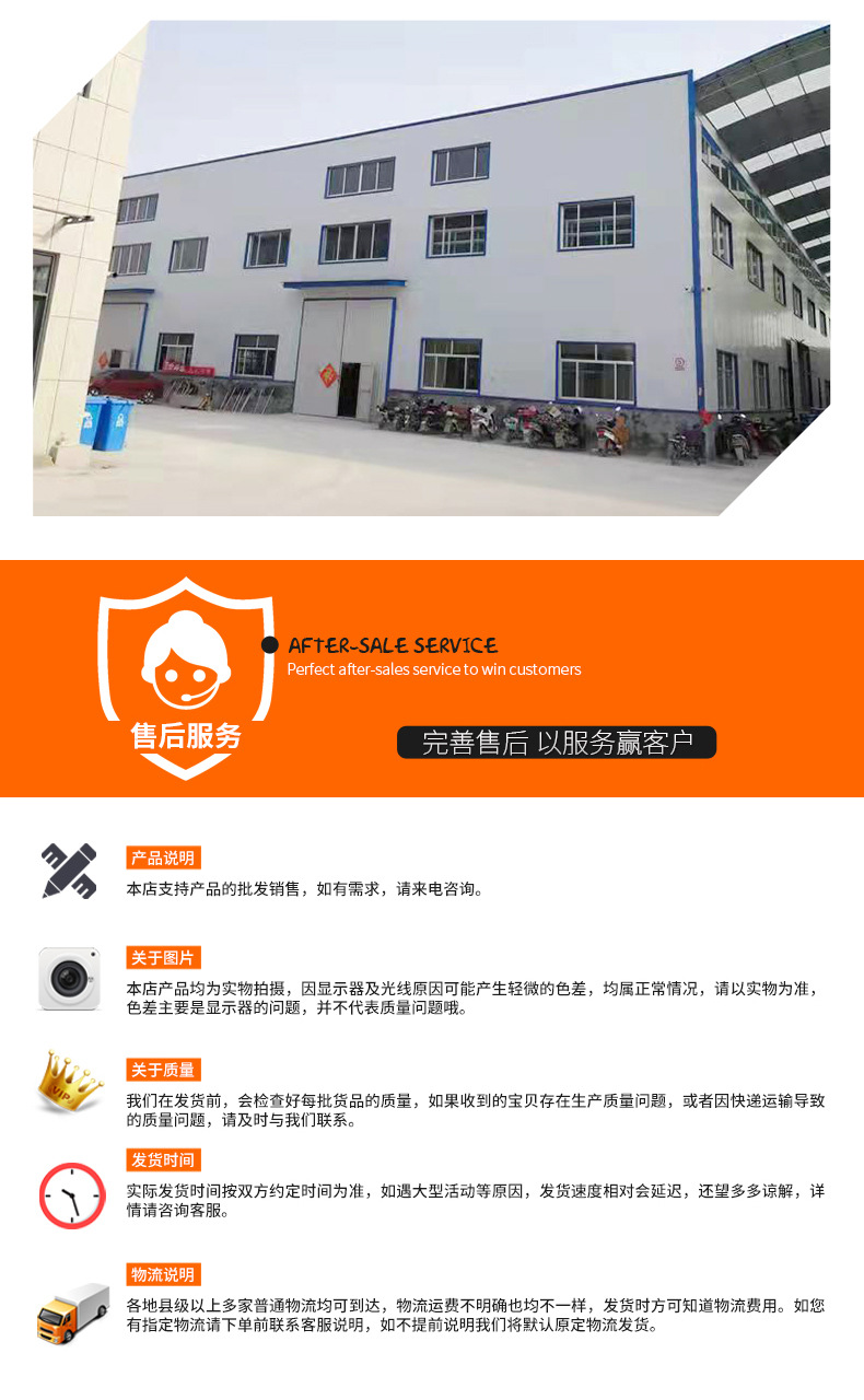 PP单丝中空绳-黄色-_07.jpg