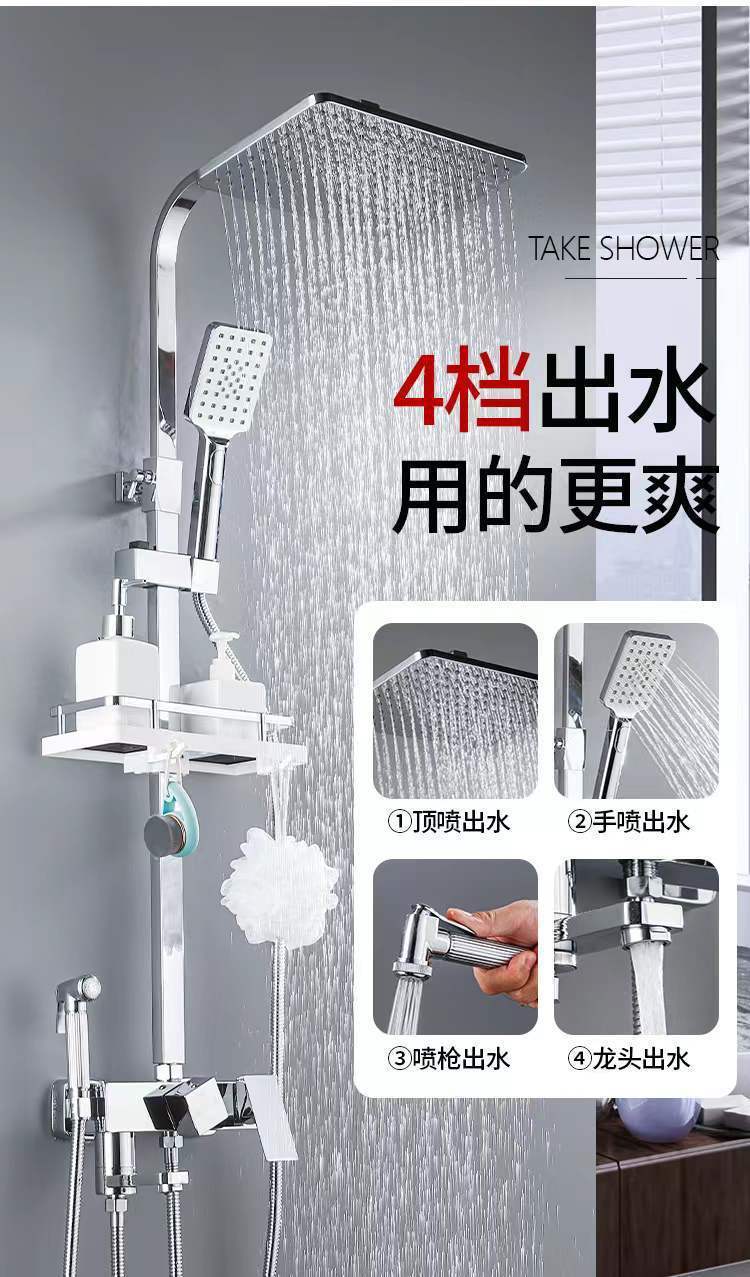 6ea78b96-23f0-41d8-8e32-6f40e7e0eea7.jpe