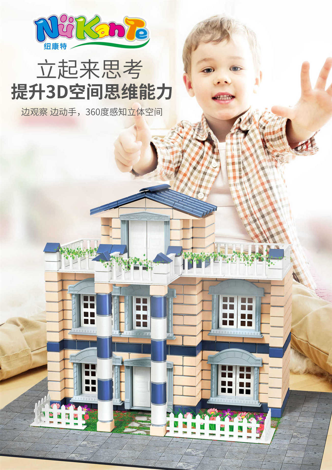 主图2A.jpg