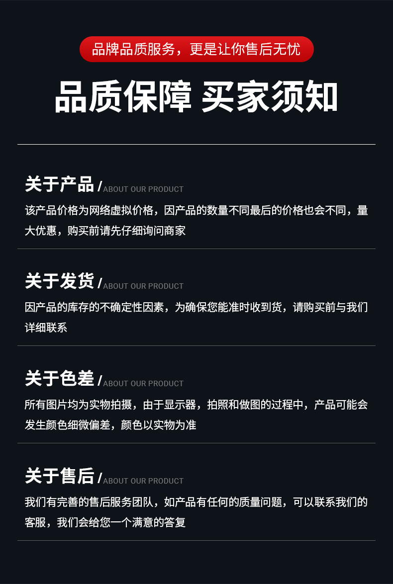 详情_10