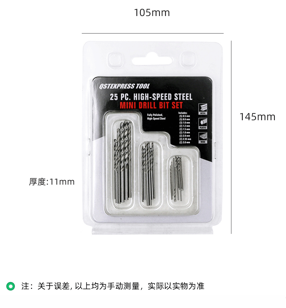 详情页_05.gif