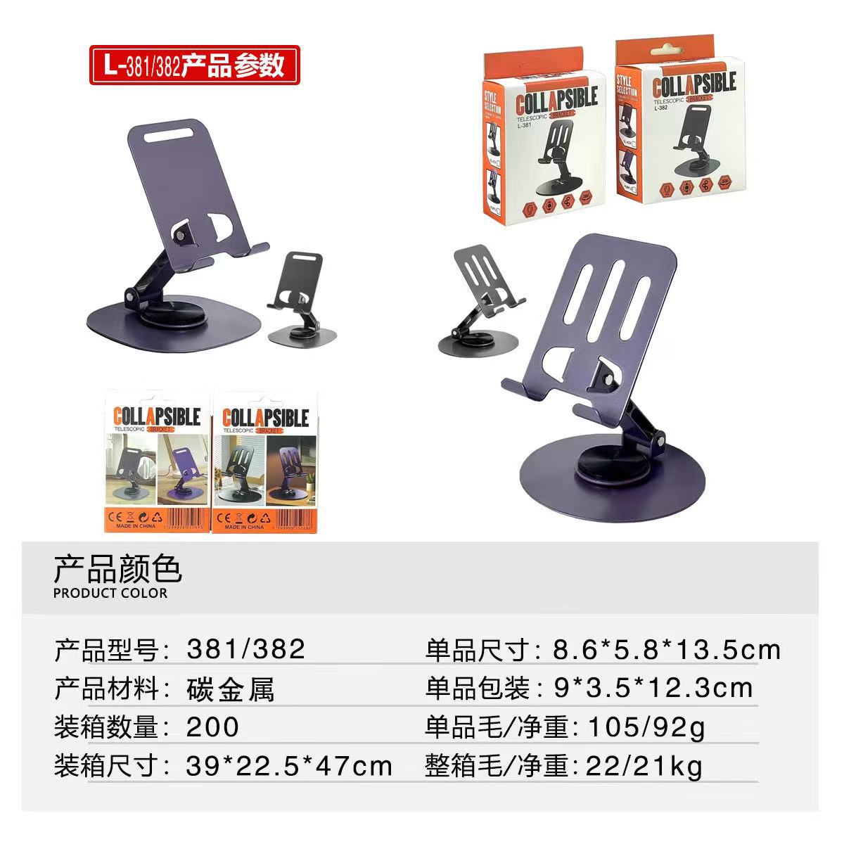 b5c86106ece74d11bf2157e6df13ab