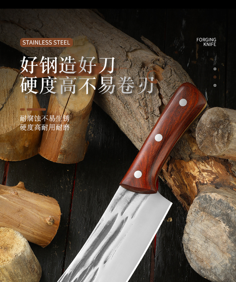 锻打砍柴刀_05.jpg