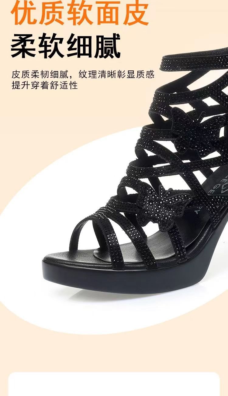 2023041320416286293582w750h1304_750x750.