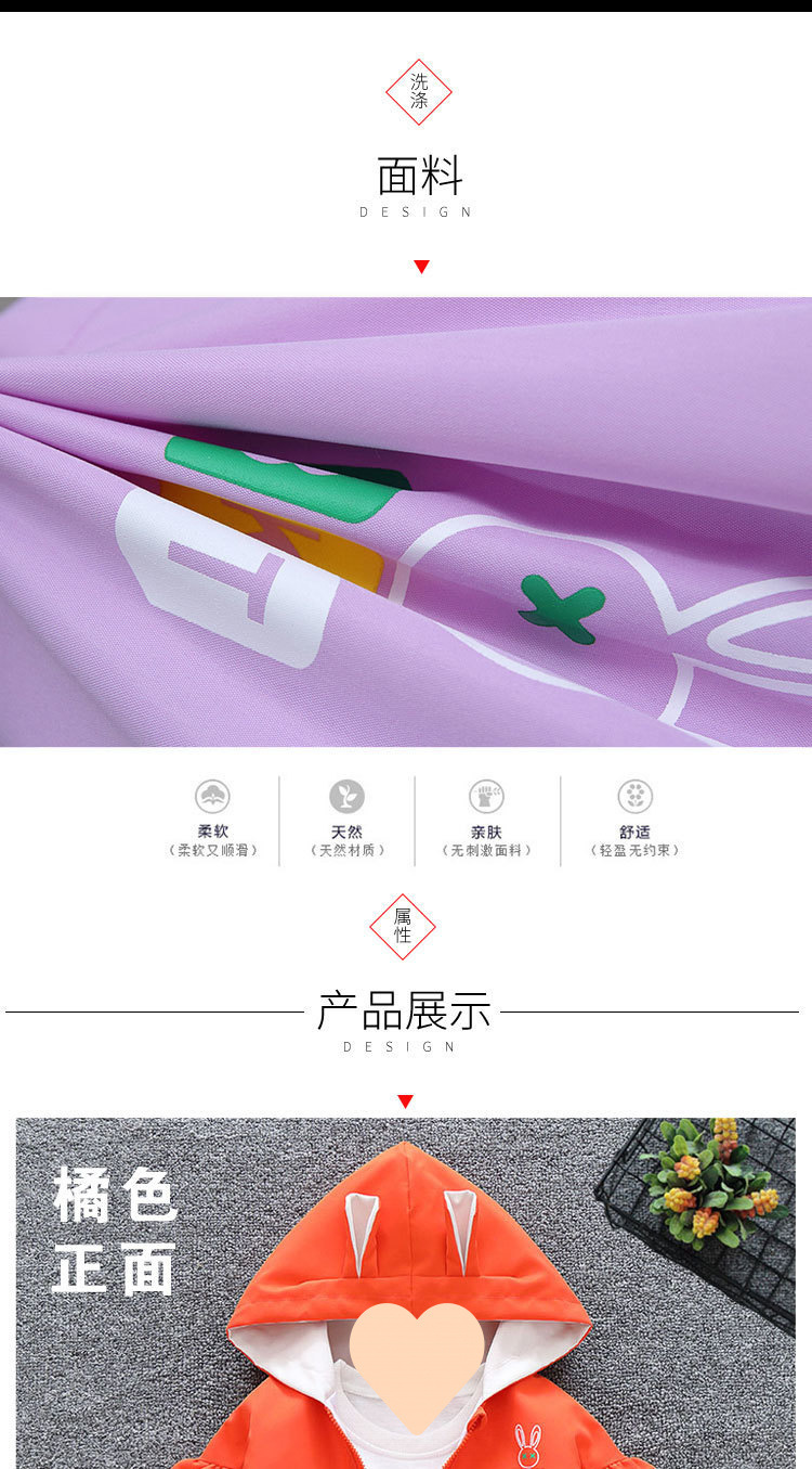 6ec3e561-2a3f-43c4-beb8-f3efd9da0bdb.jpe